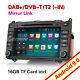 Android 9.0 Mercedes Car Gps Gps Tnt A / B Sprinter Class Vito Viano Crafter Dvd