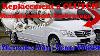 How To 2013 Mercedes Vito Viano W639 Replacement Change A Clutch Clutch