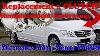 How To Mercedes Vito 2013 Viano W639 Replacement A Clutch Changer Embrayage